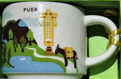 Starbucks You Are Here Ornament Puer mug