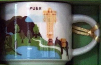 Starbucks You Are Here Ornament Puer mug