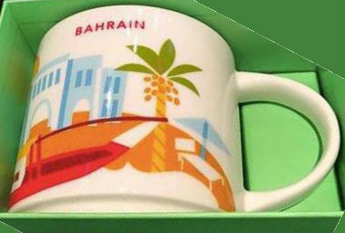 Starbucks You Are Here Bahrain mug