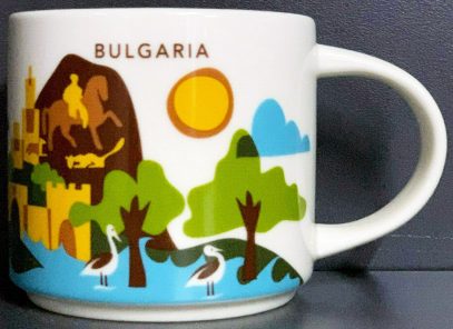 Starbucks You Are Here Bulgaria mug