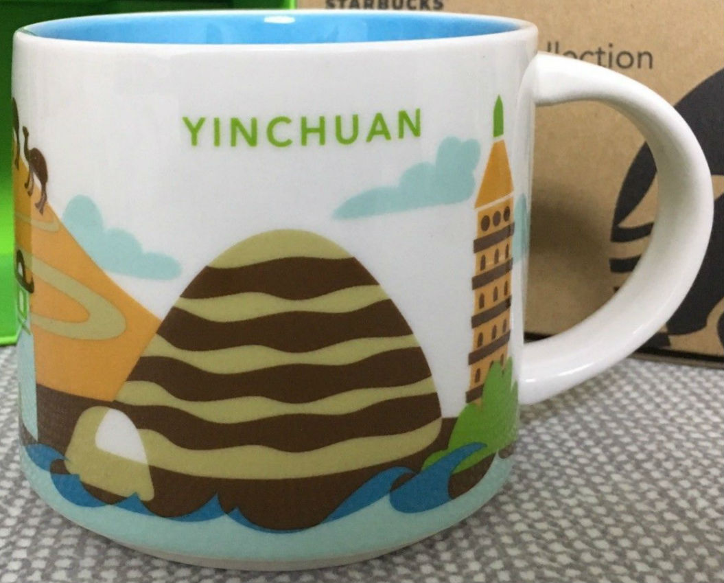 New Starbucks 2018 China YAH Yinchuan You Are Here Mug