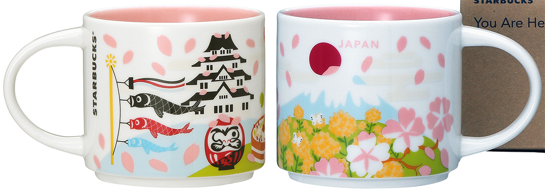 https://starbucks-mugs.com/wp-content/uploads/2019/03/yah_japan_3_all_sides.jpg