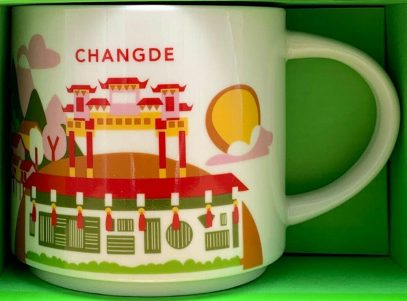 Starbucks You Are Here Changde mug