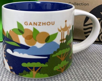 Starbucks You Are Here Ganzhou mug