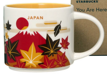 Starbucks Japan Holiday 2023 Red Mug