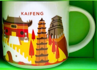 Starbucks You Are Here Kaifeng mug