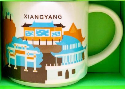 Starbucks You Are Here Xiangyang mug