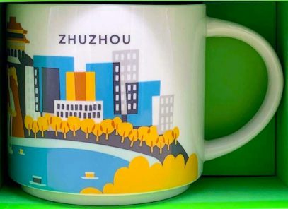 Starbucks You Are Here Zhuzhou mug