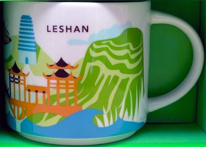 Starbucks You Are Here Leshan mug