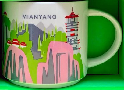 Starbucks You Are Here Mianyang mug