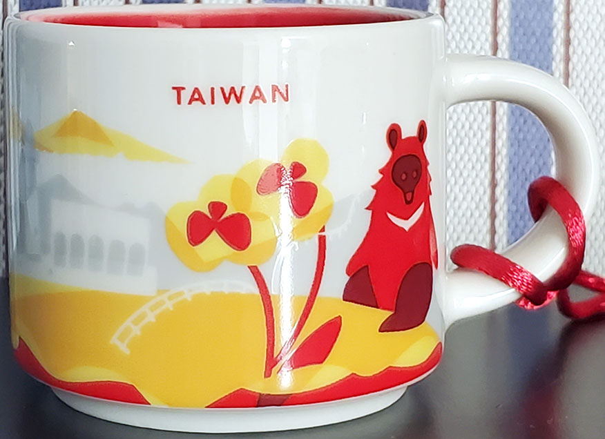 Starbucks You Are Here Ornament Taiwan mug