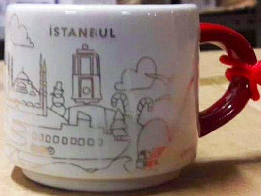 NEU City Mug You Are Here YAH Istanbul Türkei STARBUCKS Tasse
