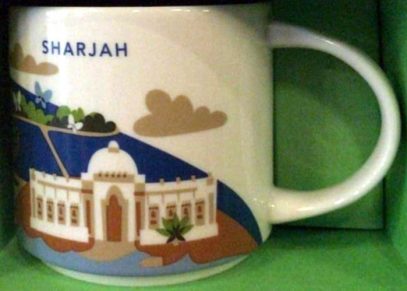 Starbucks You Are Here Sharjah mug