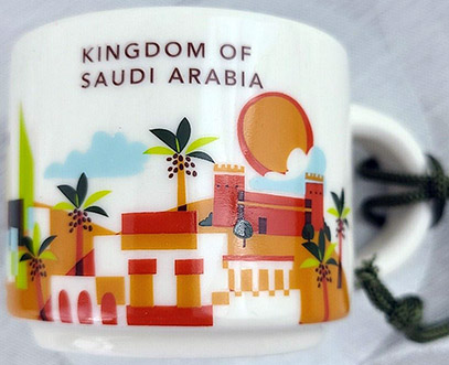Starbucks You Are Here Ornament Kingdom of Saudi Arabia mug