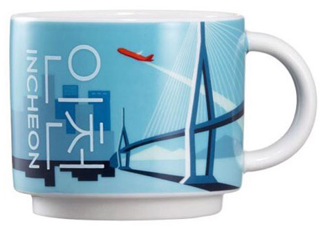 Starbucks Korea 2024 Korea Rose Of Sharon Mug 355ml