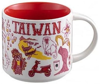 Starbucks Been There Taiwan mug