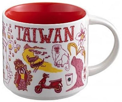 Starbucks Been There Series Taiwan Ceramic Mug, 14 Oz