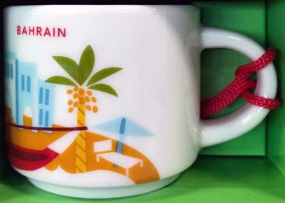 Starbucks You Are Here Ornament Bahrain mug