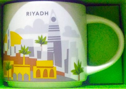 Starbucks You Are Here Riyadh mug