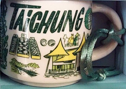 Starbucks Been There Ornament Taichung mug