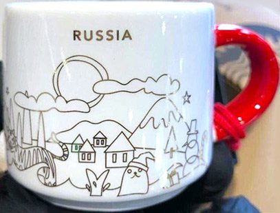 Starbucks You Are Here Ornament Christmas Russia mug
