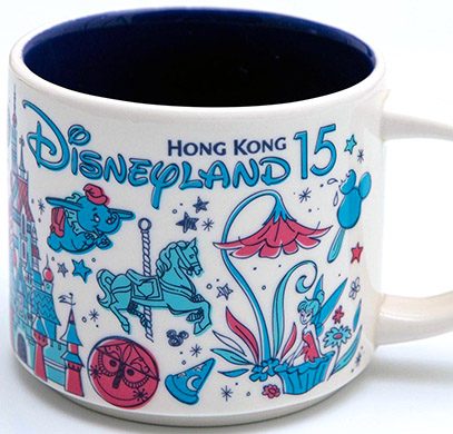 Starbucks Been There Disney Hong Kong Disneyland 15 Years of Magical Dreams mug