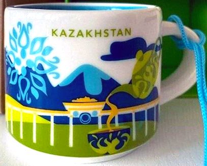 Starbucks You Are Here Ornament Kazakhstan mug