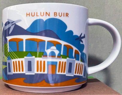 Starbucks You Are Here Hulun Buir mug