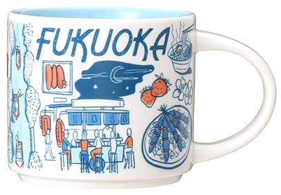 Starbucks Been There Fukuoka mug