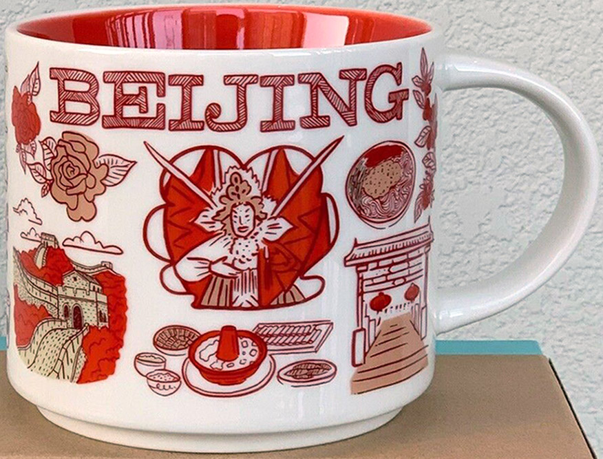 Starbucks Been There Beijing mug