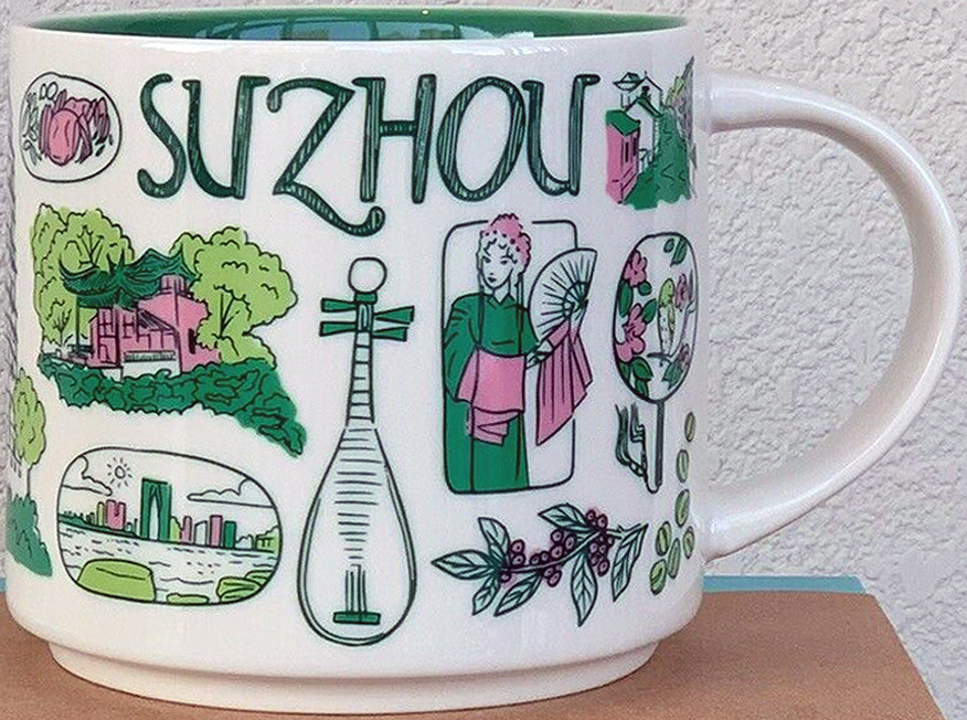 Starbucks Been There Suzhou mug