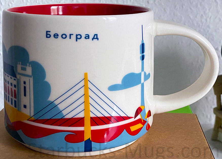 Starbucks You Are Here Belgrade (Београд) mug