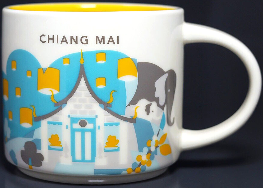 You Are Here – International – Starbucks Mugs