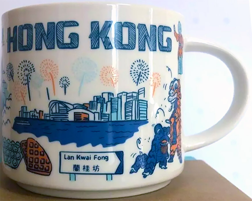 Starbucks Been There Hong Kong mug