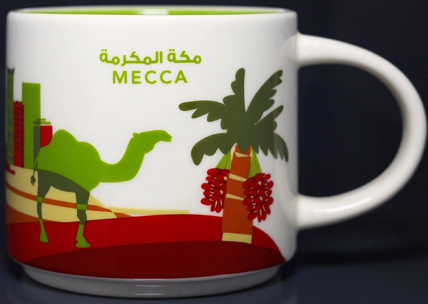 Starbucks You Are Here Mecca mug