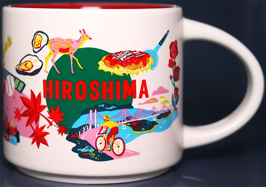 Starbucks Discovery Series Hiroshima mug