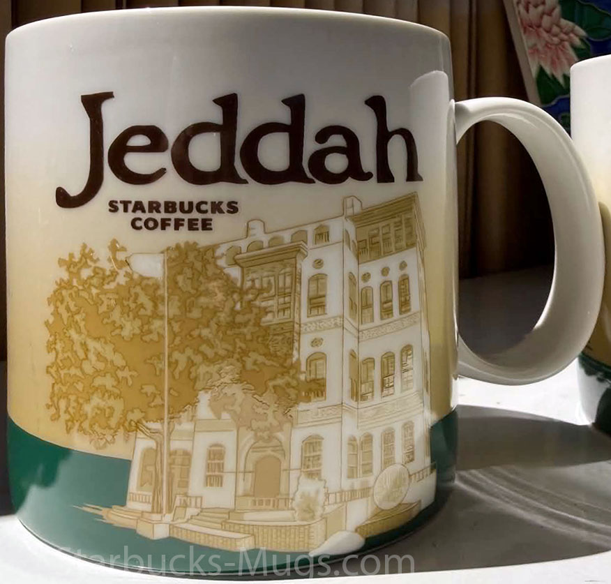 Starbucks Icon Jeddah (prototype) mug